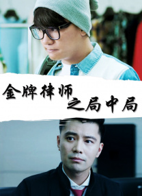 91网免费观看